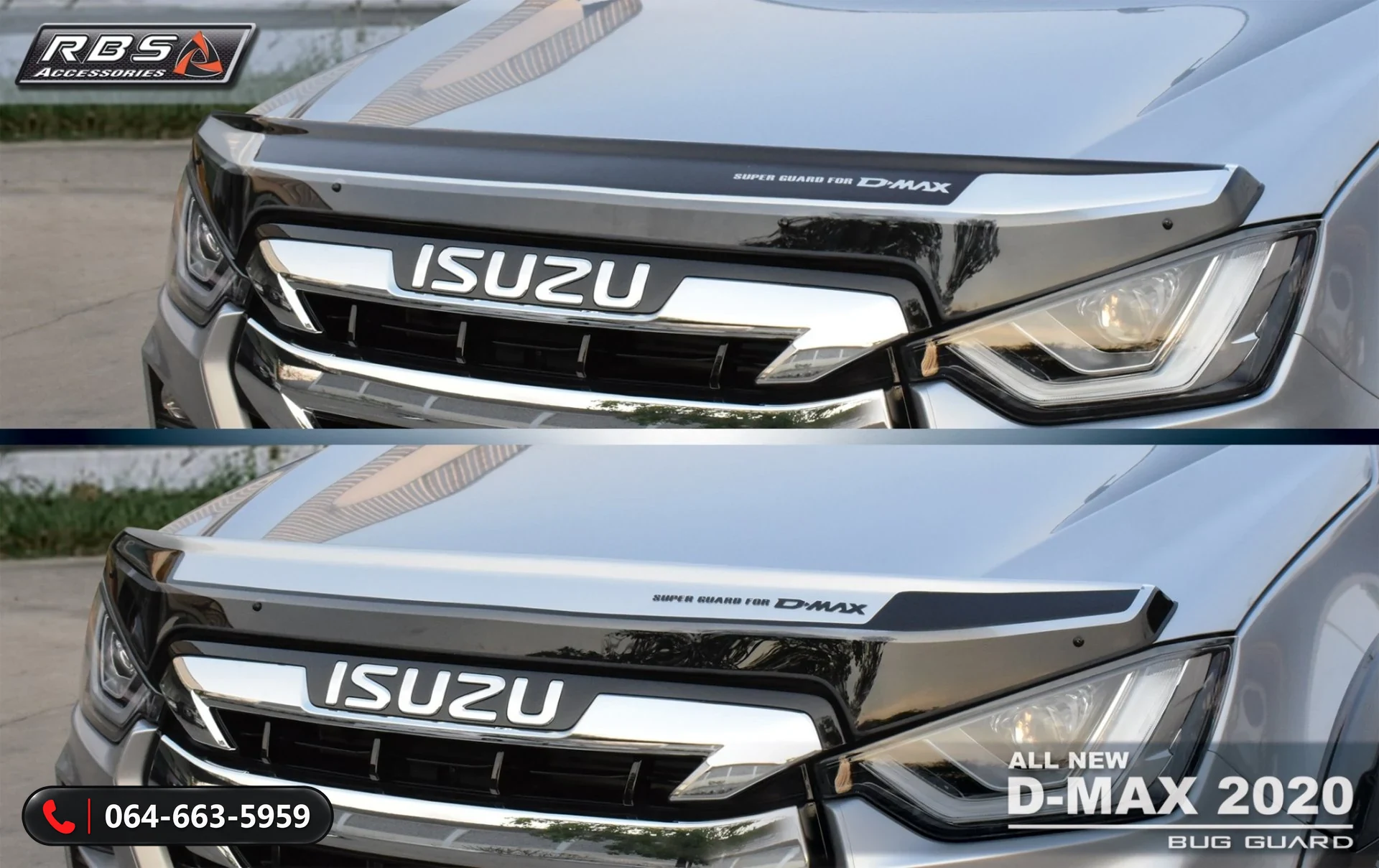 ชุดแต่ง ISUZU D-MAX 2020 RBS ภาพ 8