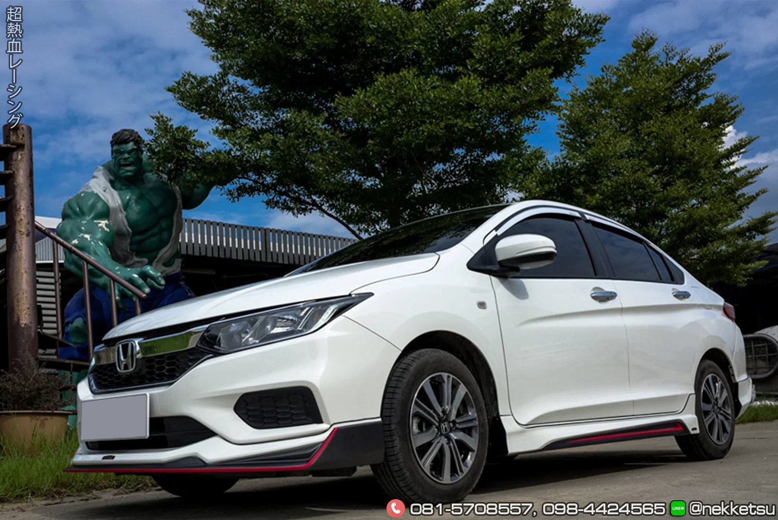 ชุดแต่ง Honda City 2017 2019 AMT