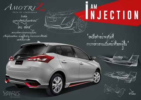 ชุดแต่ง YARIS ATIV 4ประตู และ 5ประตู bodykits – ภาพที่ 38