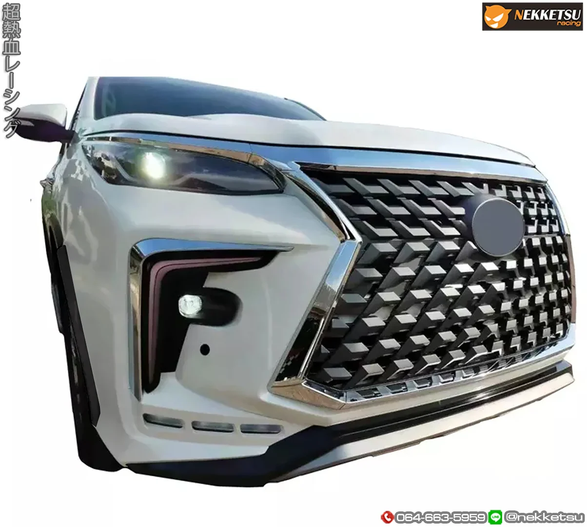 รูปชุดแต่ง ชุดแต่ง Toyota Fortuner 2020 2024 Lexus V.4 ภาพที่ 17