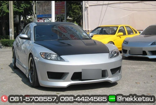 ชุดแต่ง Mazda RX8 NTS ภาพ 7