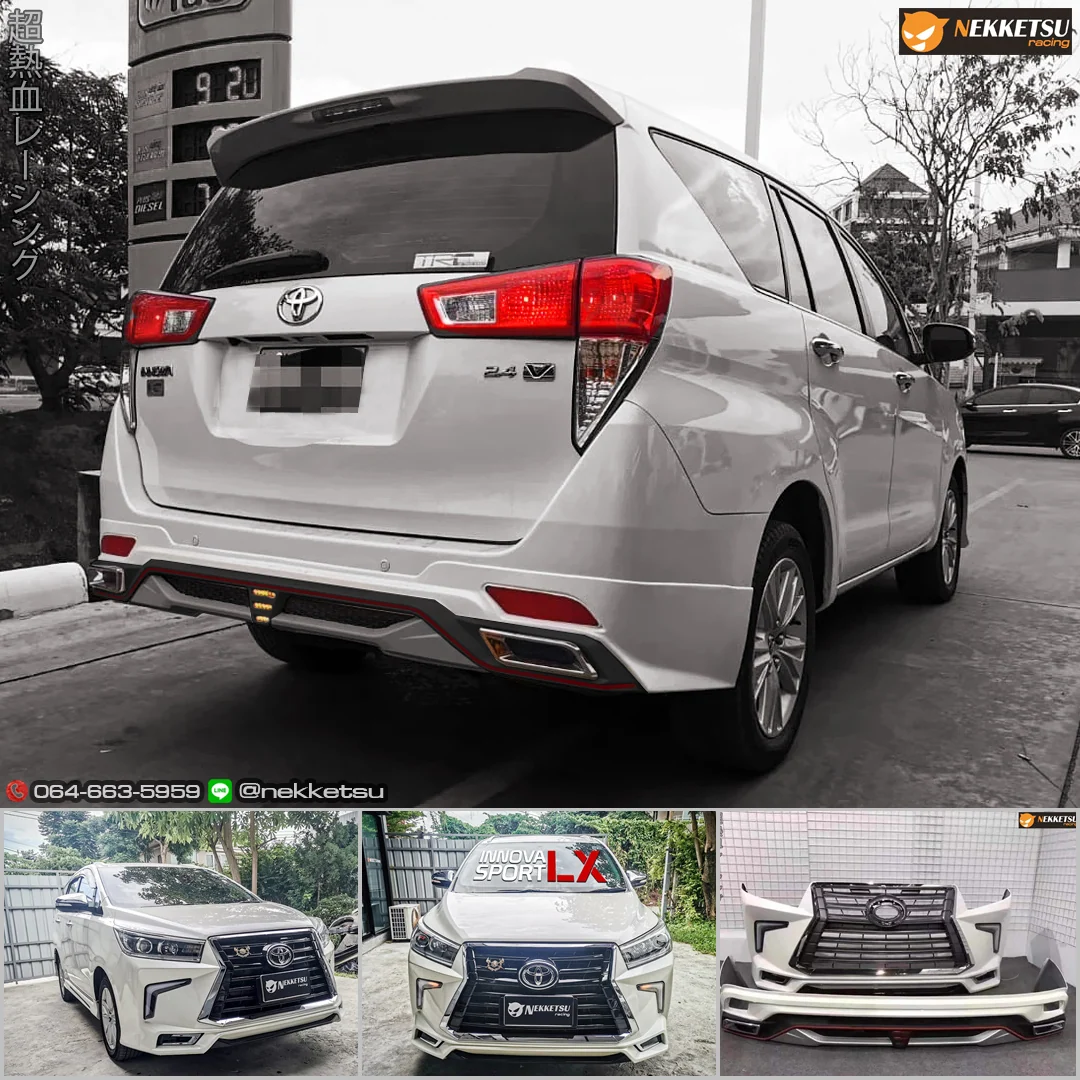 รูปชุดแต่ง ชุดแต่ง Toyota Innova Crysta 16 20 LX Sport V2 ภาพที่ 6