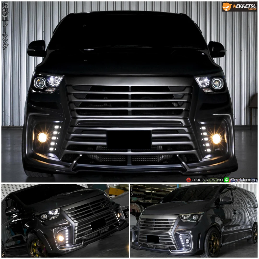 ชุดแต่ง Hyundai H1