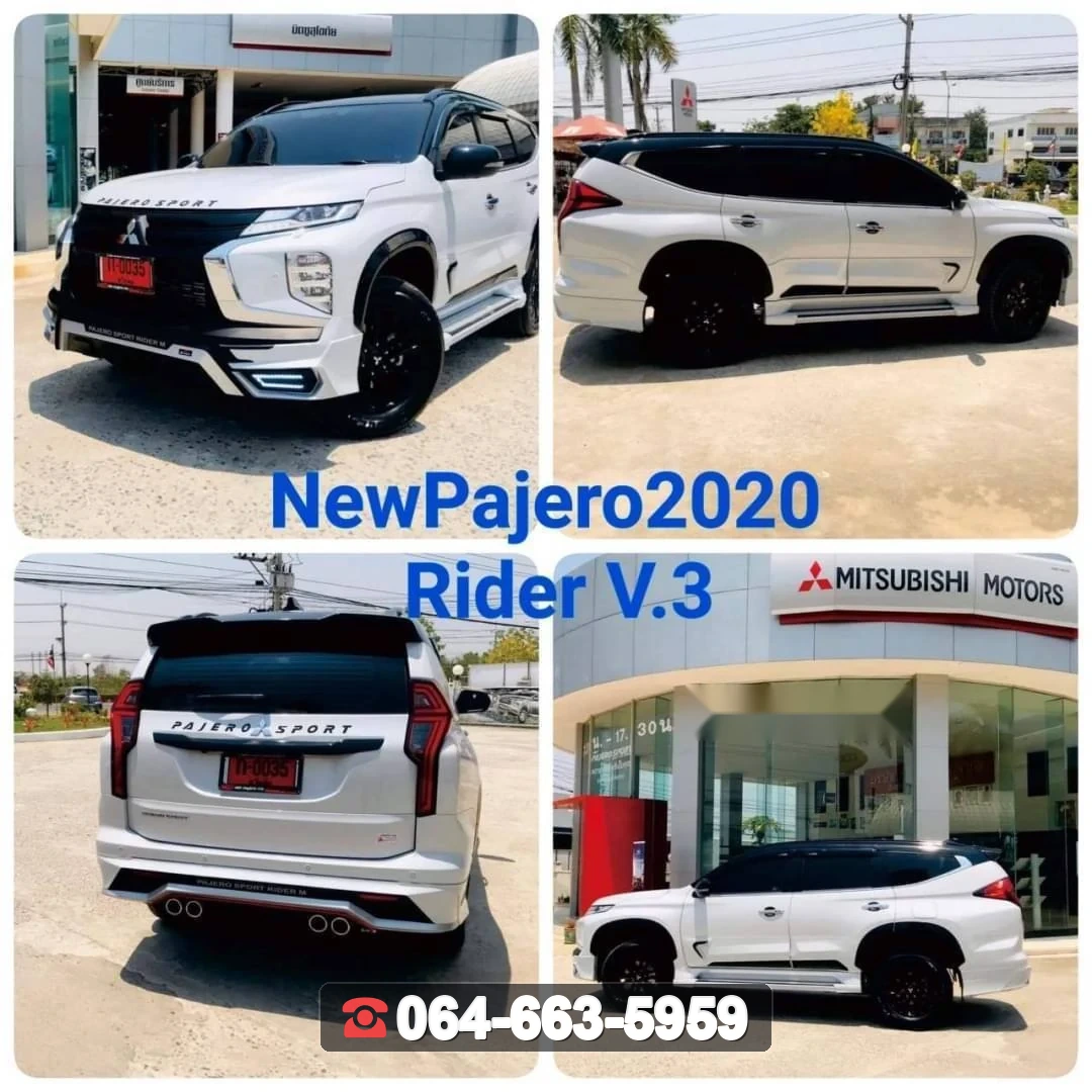 ชุดแต่ง MITSUBISHI Pajero 2020 V.3 RiderM ภาพ 2