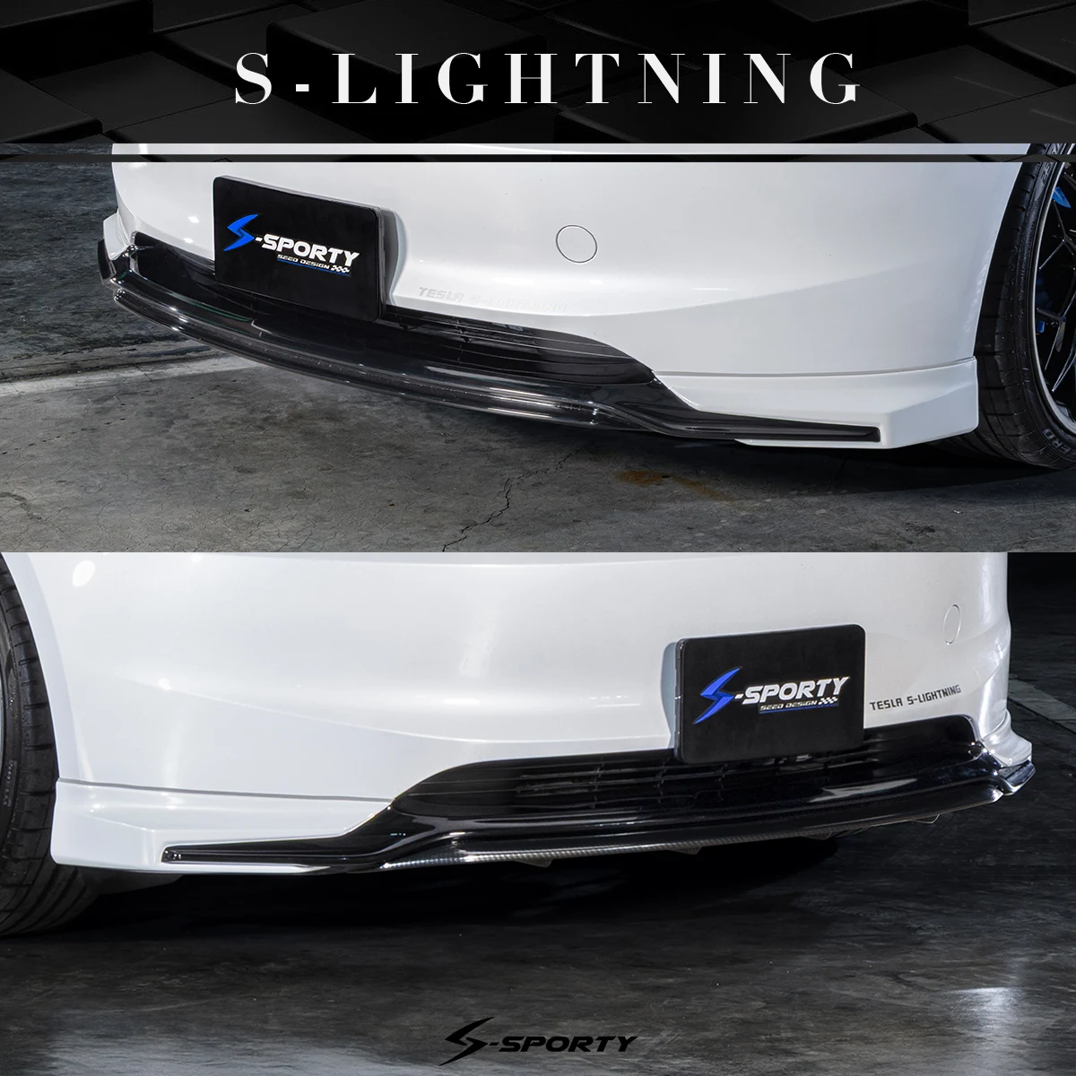 ชุดแต่ง Tesla Model 3 Long Range ภาพสินค้า 8