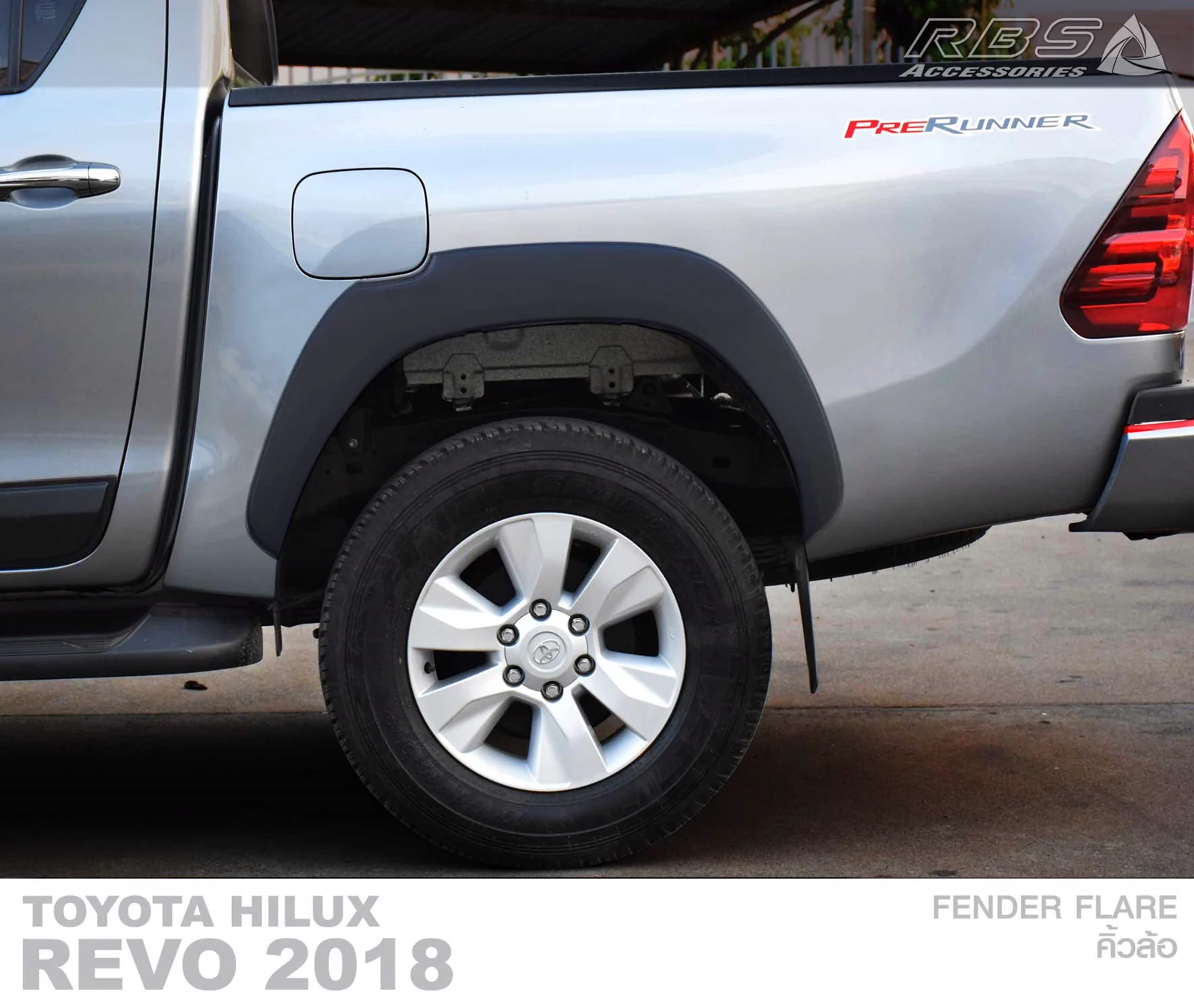 รูปชุดแต่ง ชุดแต่ง Toyota Hilux Revo 2015 2019 RB 2018 2019 ภาพที่ 6