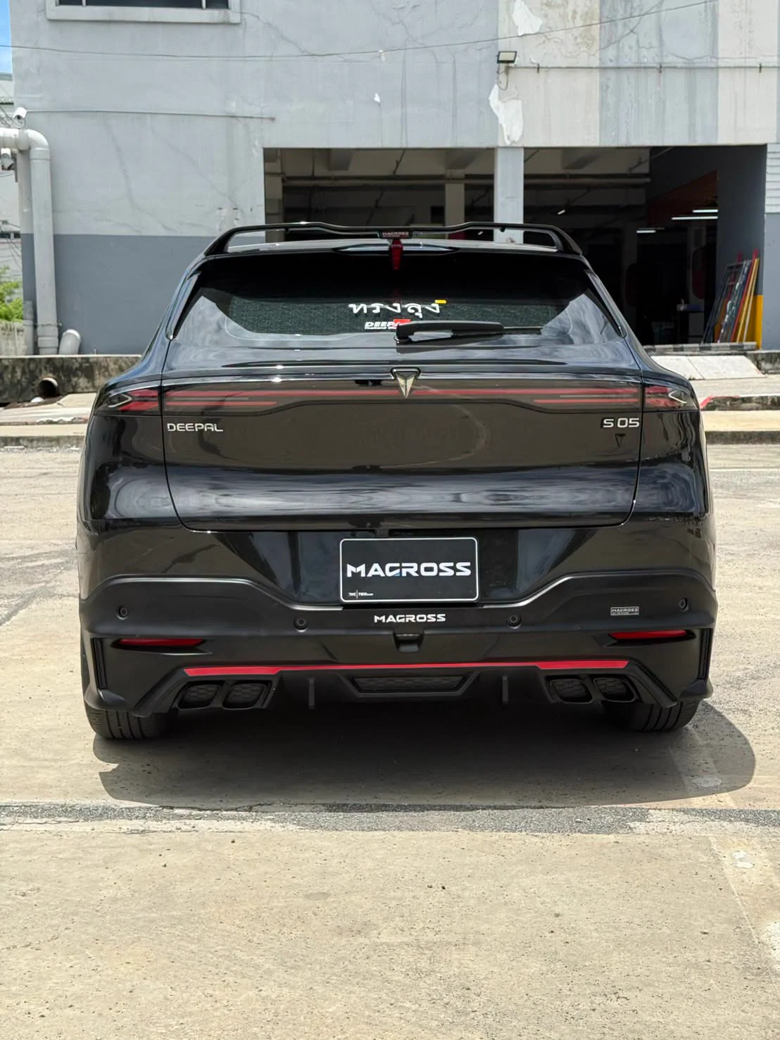 รูปชุดแต่ง ชุดแต่ง DEEPAL S05 Marcross ภาพที่ 4