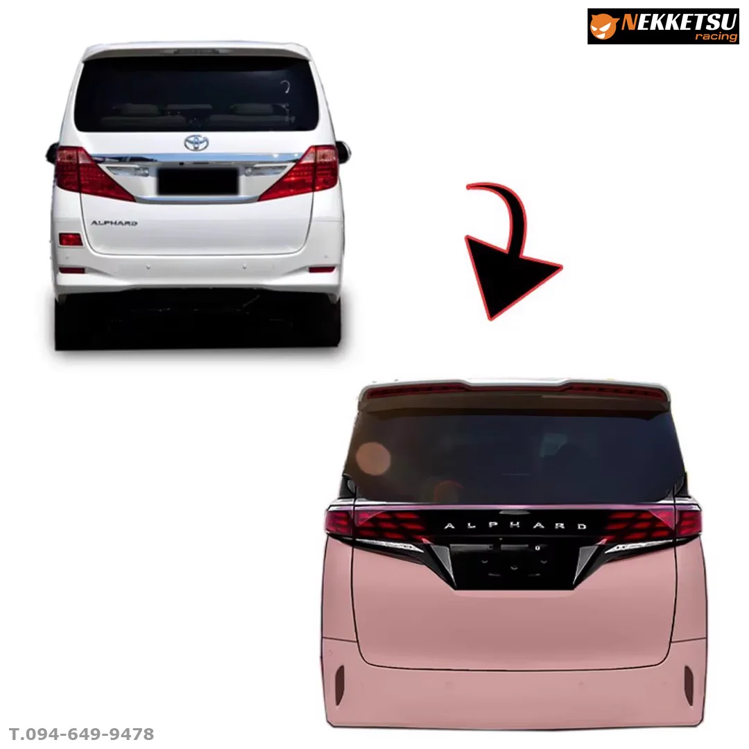 รูปชุดแต่ง ชุดแต่ง Toyota Alphard AH20 2009 2014 แปลงหน้า Alphard 40 ภาพที่ 7