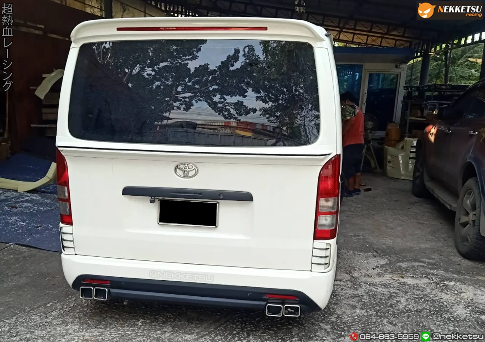 รูปชุดแต่ง ชุดแต่ง TOYOTA Commuter รถตู้ 2005 2018 Hiace หน้า Alphard TH ภาพที่ 5