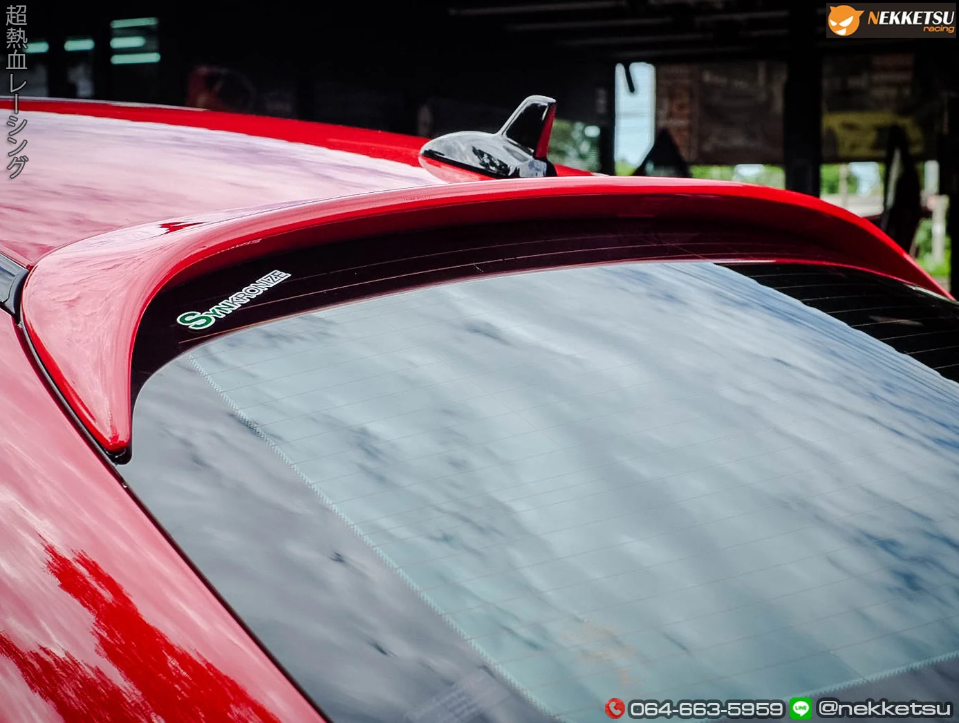 รูปชุดแต่ง ชุดแต่ง Mercedes-Benz CLA Piecha ภาพที่ 12