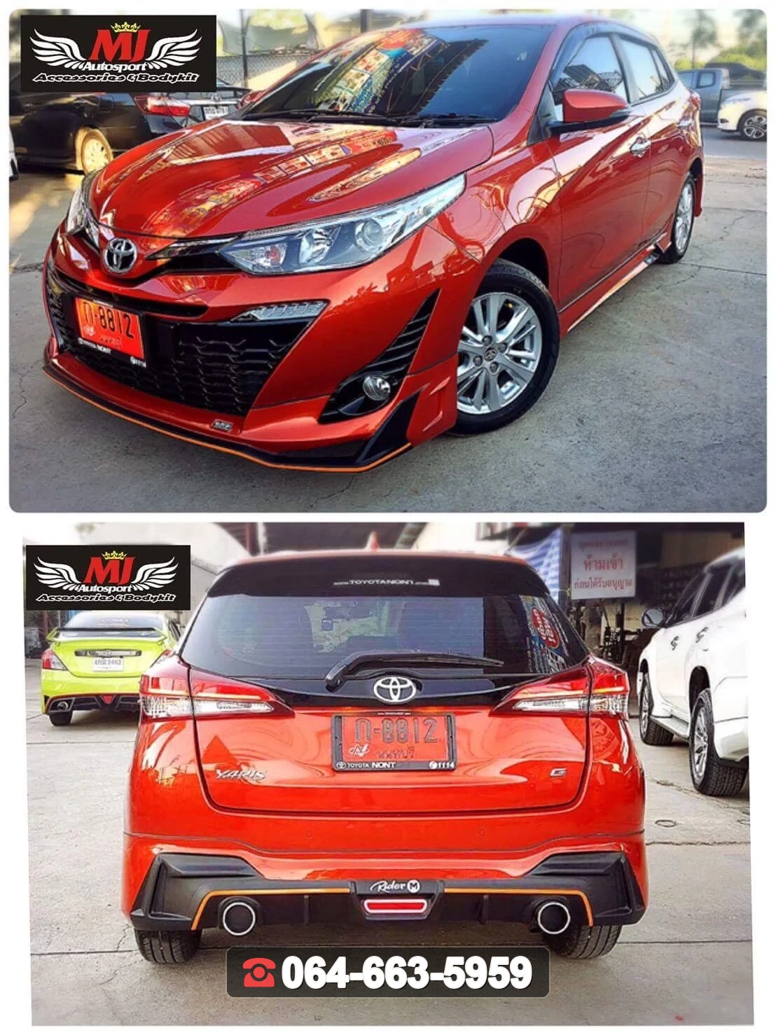 ชุดแต่ง TOYOTA Yaris HB 2018 Rider-M V.1 RiderM ภาพ 3