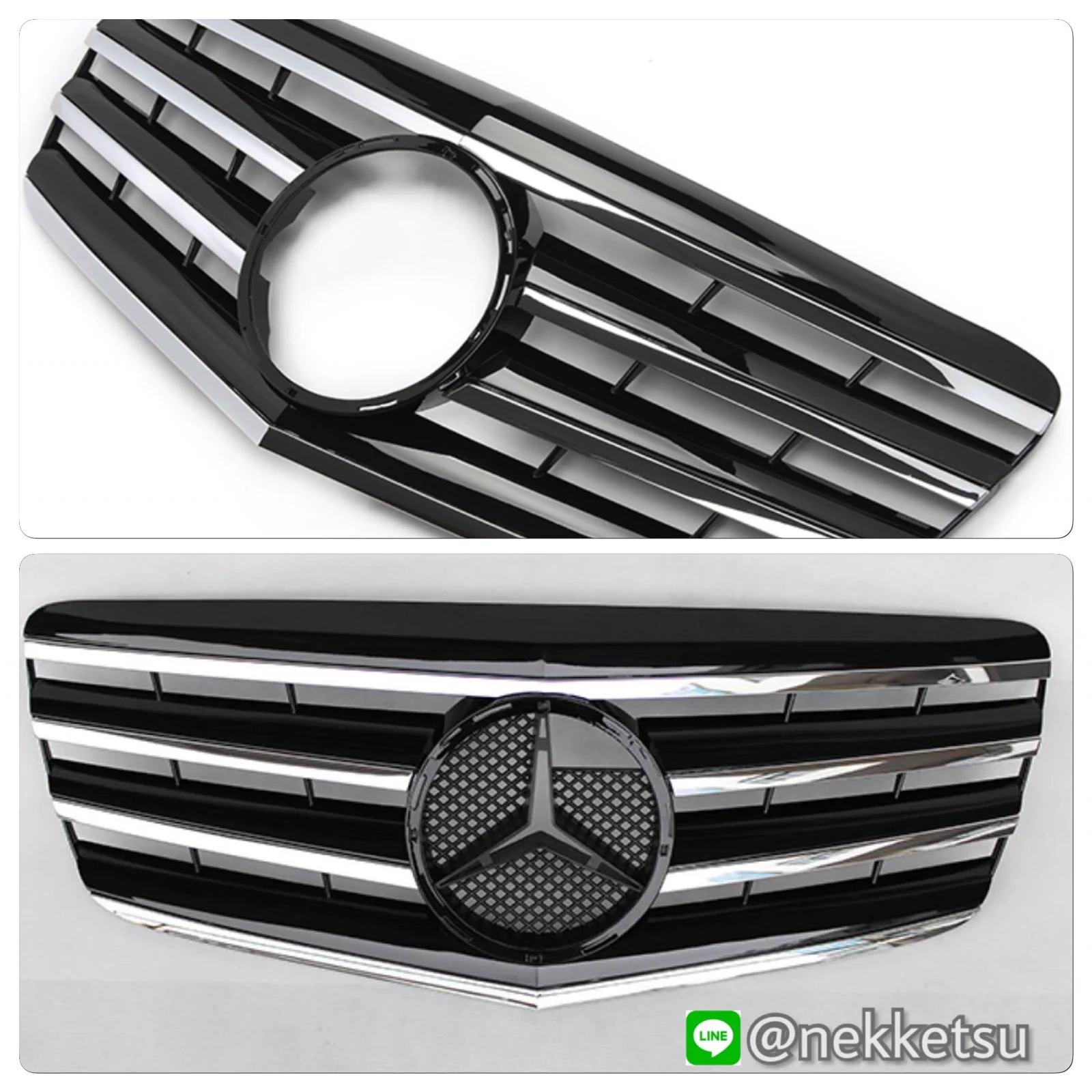 รูปชุดแต่ง ชุดแต่ง Mercedes-Benz E Class W211 AMG ภาพที่ 7