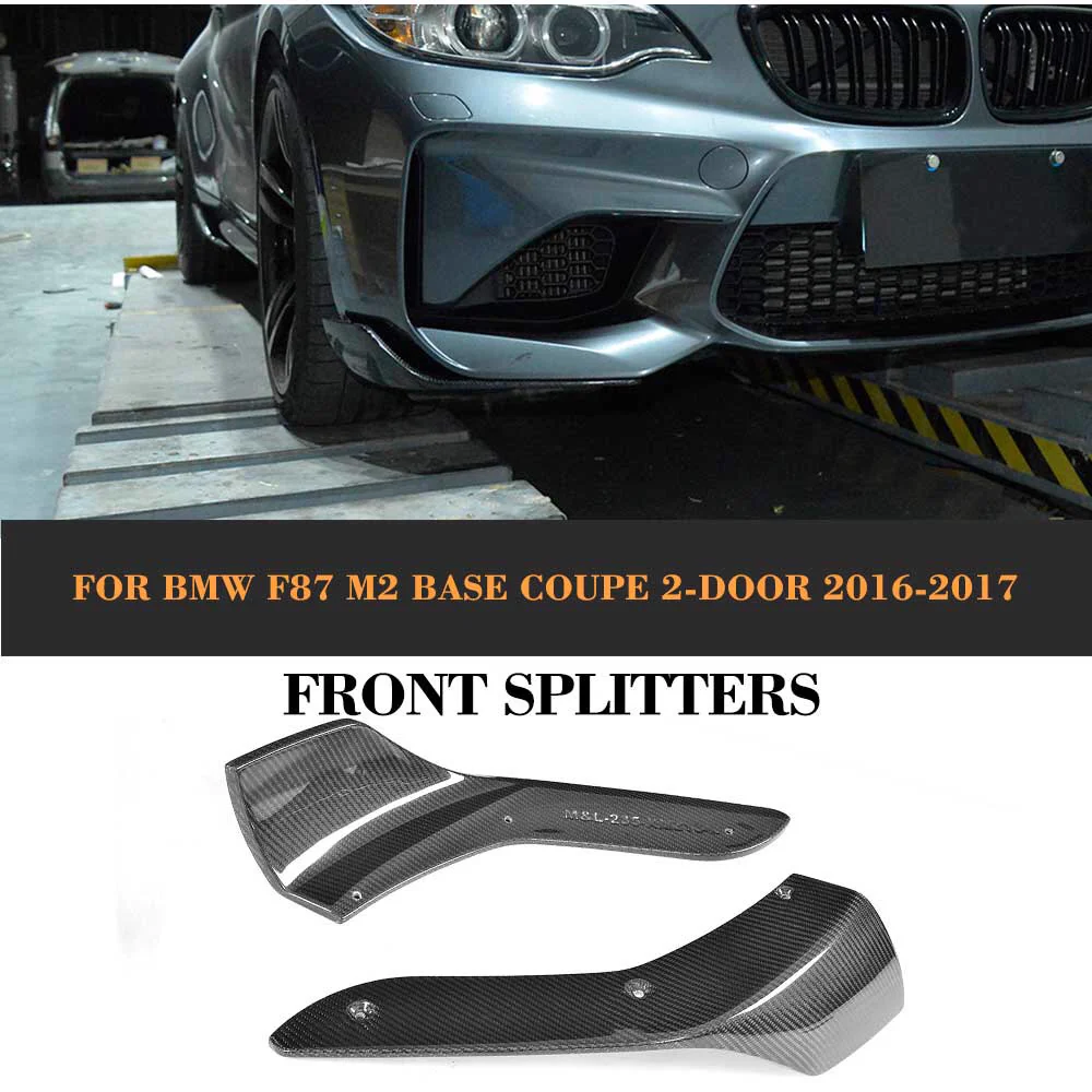 รูปชุดแต่ง ชุดแต่ง BMW Series2 F87 M2 ภาพที่ 13