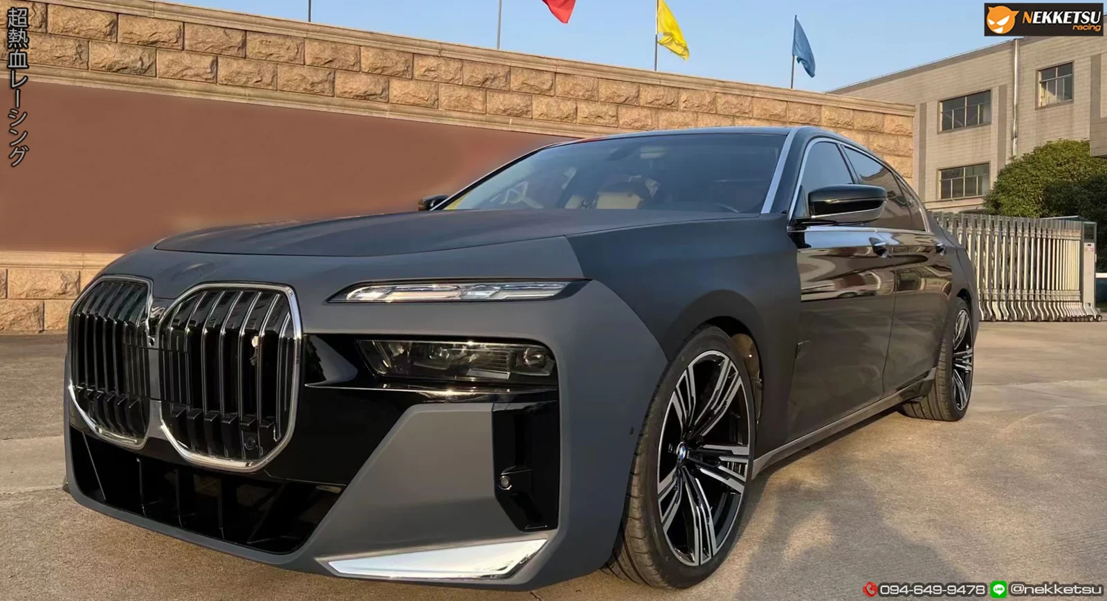 รูปชุดแต่ง ชุดแต่ง BMW Series7 F02 G10 G11 ภาพที่ 3