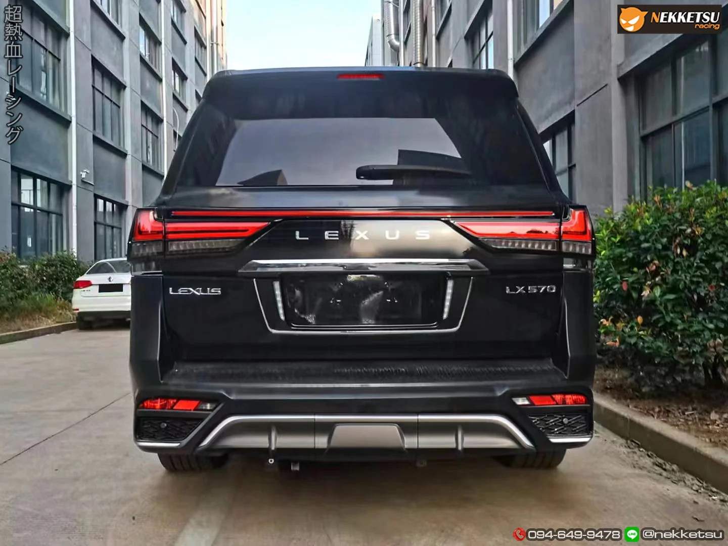 รูปชุดแต่ง ชุดแต่ง Lexus LX 570 Old เป็น Facelift ภาพที่ 2