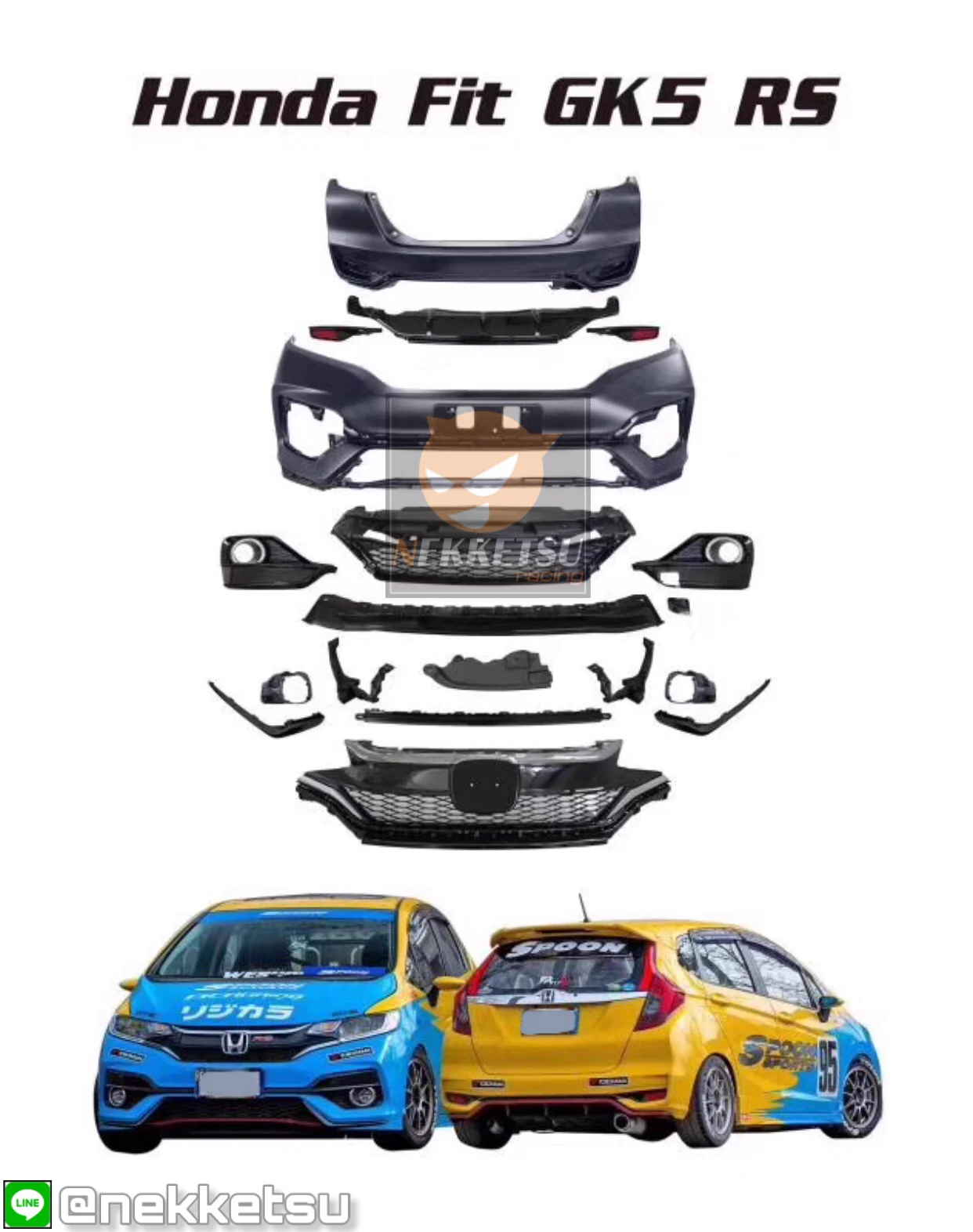 รูปชุดแต่ง ชุดแต่ง Honda Jazz GK 2014 2019 RS ภาพที่ 2