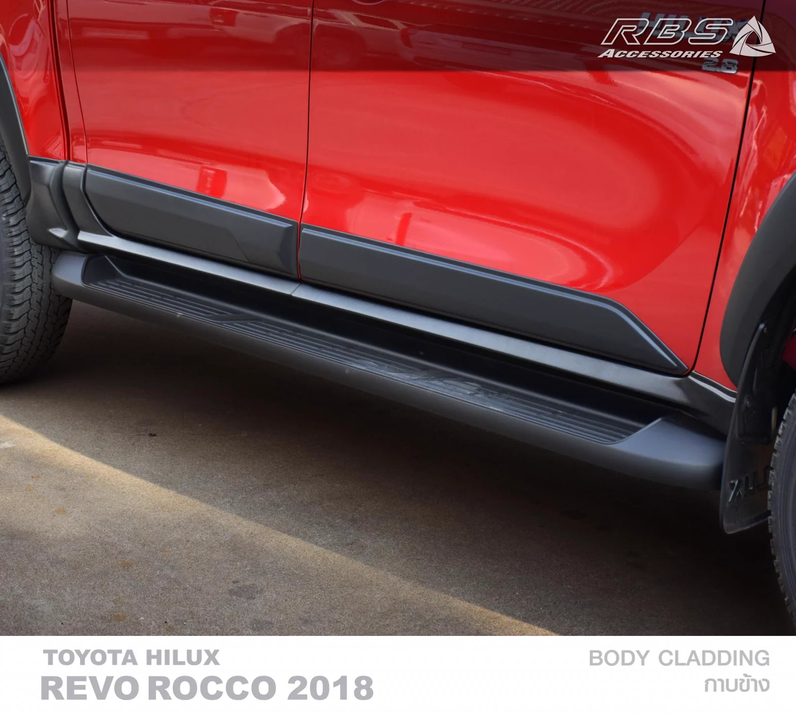 รูปชุดแต่ง ชุดแต่ง Toyota Hilux Revo 2015 2019 RB 2018 2019 ภาพที่ 12