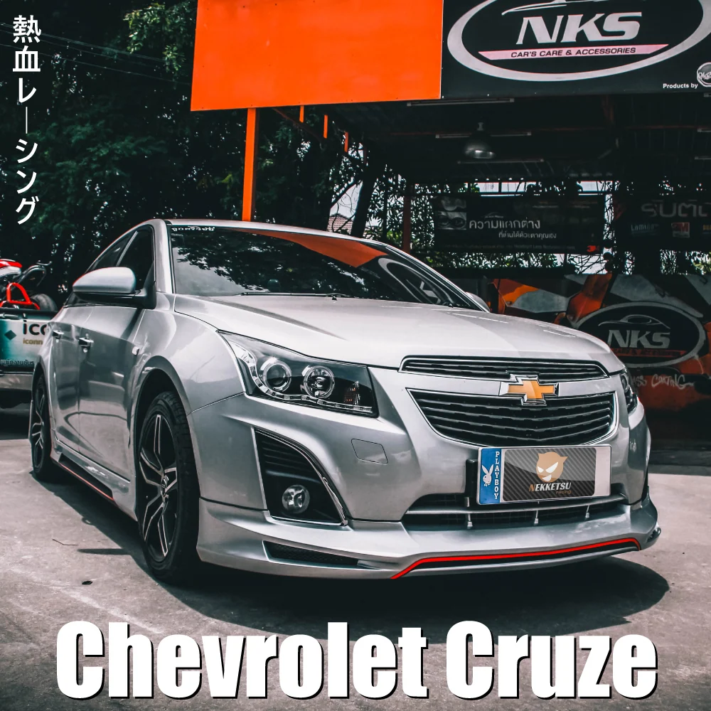 ชุดแต่ง CHEVROLET Cruze KantaraR
