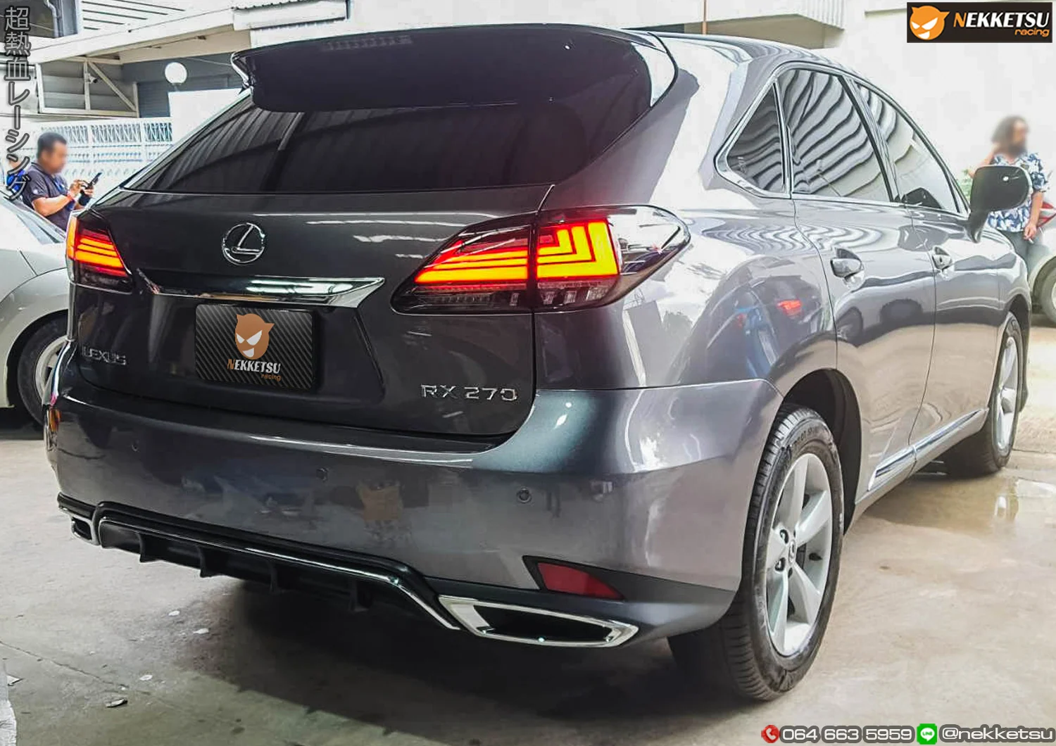 รูปชุดแต่ง ชุดแต่ง Lexus Rx270 และ Rx350 09 15 เป็น 2020 ภาพที่ 4