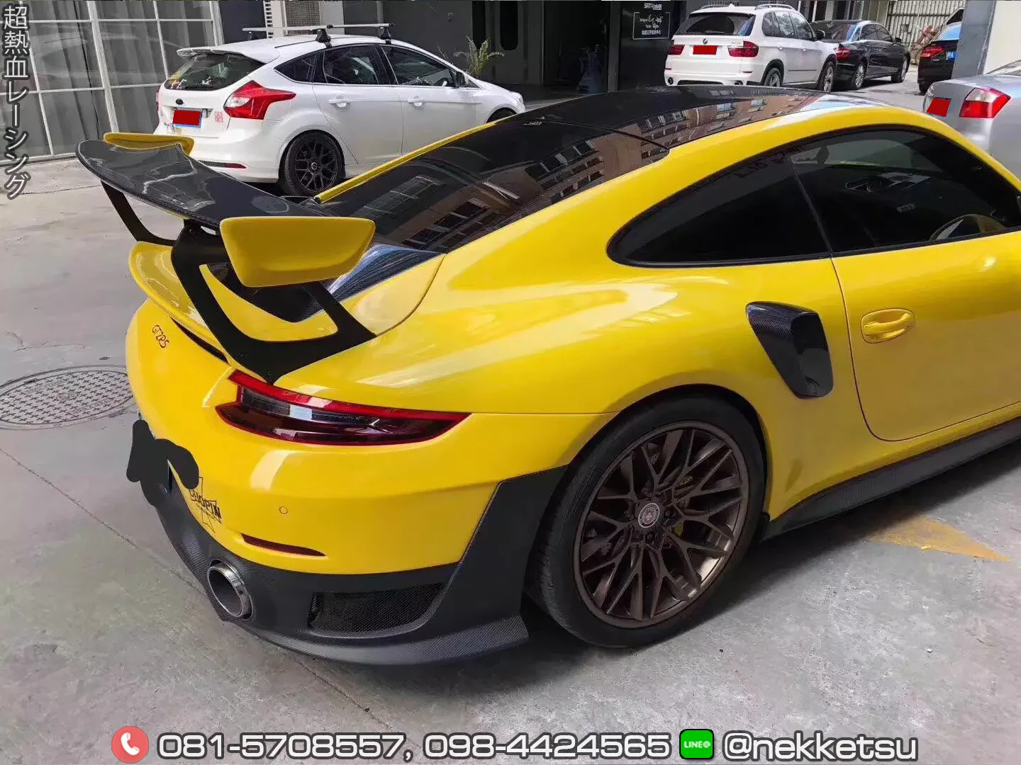รูปชุดแต่ง ชุดแต่ง Porsche Carrera 911 (991) GT2RS ภาพที่ 7