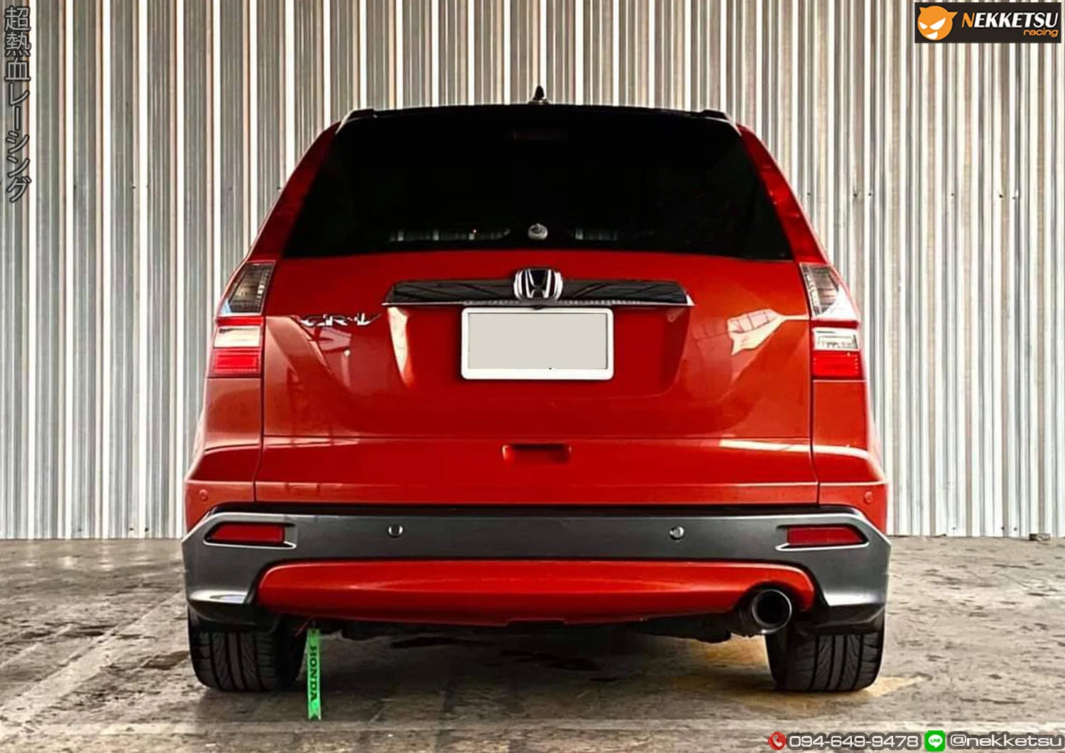 รูปชุดแต่ง ชุดแต่ง Honda CR V G3 2008 2011 Modulo V.1 ภาพที่ 1