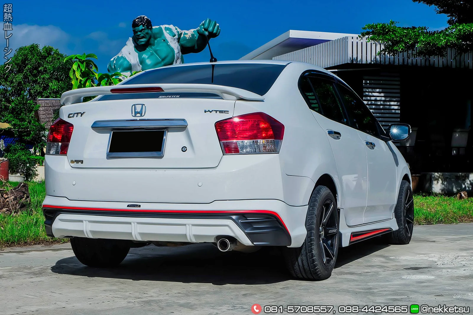 รูปชุดแต่ง ชุดแต่ง Honda City 2008 2013 AMT ภาพที่ 8