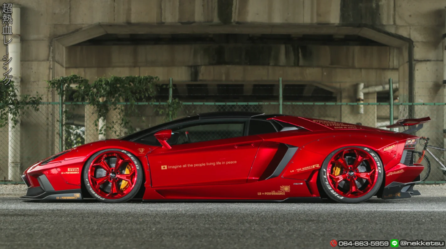 ชุดแต่ง Lamborghini Aventador LB WORK
