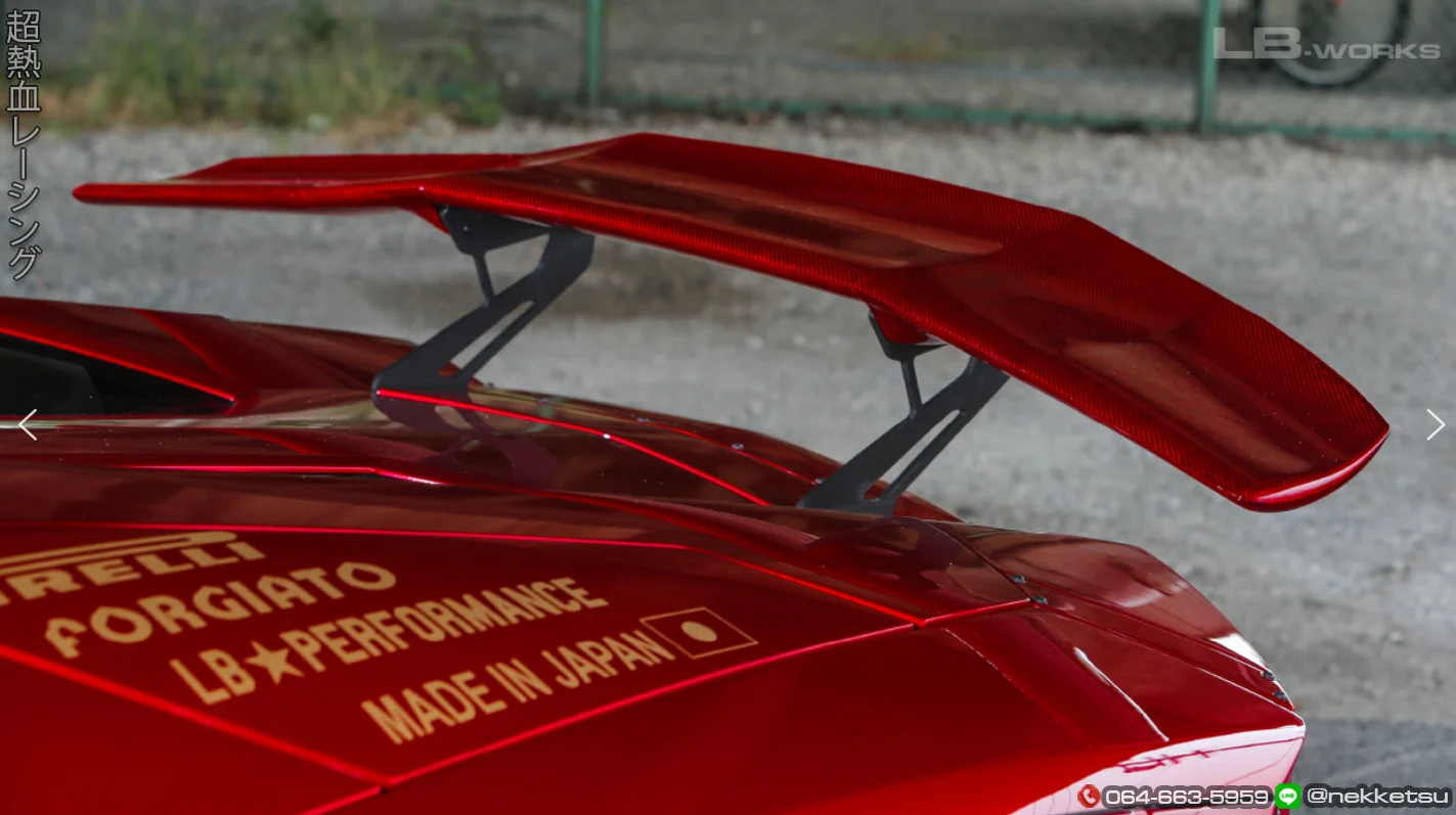 รูปชุดแต่ง ชุดแต่ง Lamborghini Aventador LB WORK ภาพที่ 8