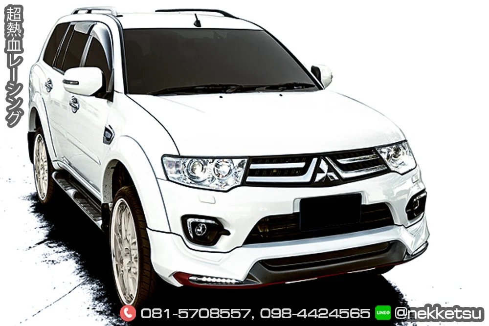 รูปชุดแต่ง ชุดแต่ง Mitsubishi Pajero Sport AMT 2013 ภาพที่ 1