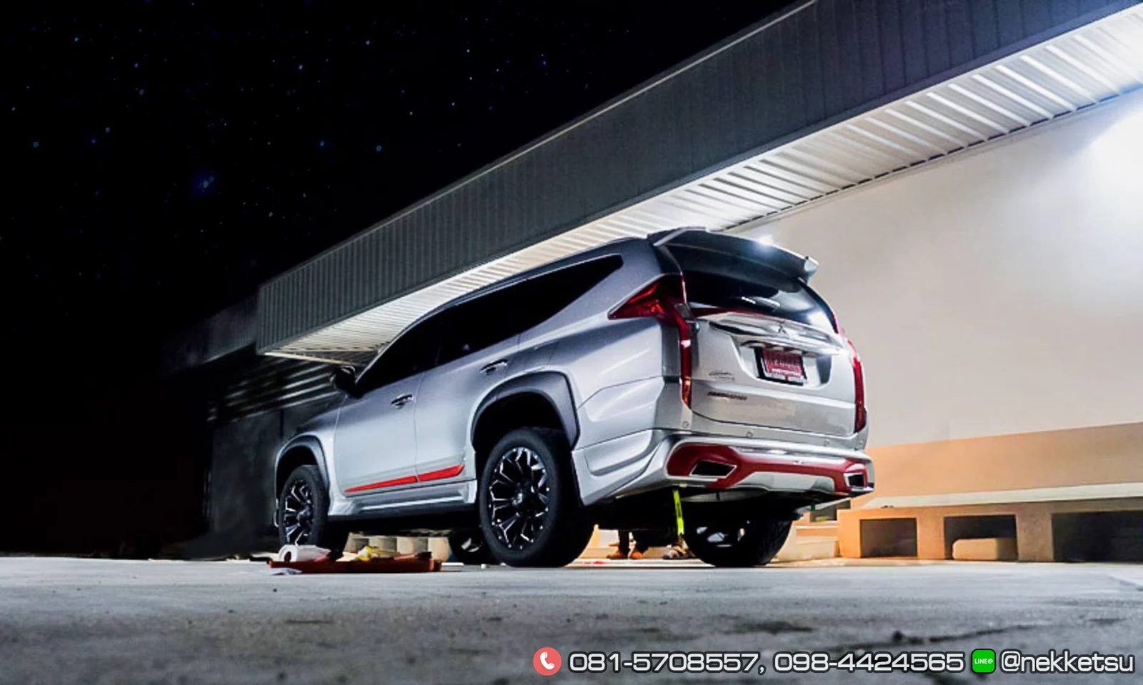 รูปชุดแต่ง ชุดแต่ง Mitsubishi Pajero Sport AMT 2016 2019 V1 ภาพที่ 1
