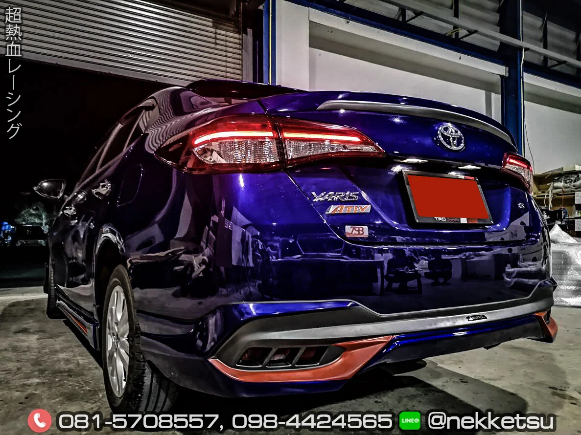 รูปชุดแต่ง ชุดแต่ง Toyota Yaris Ativ 17 19 AMT 4 Door ภาพที่ 6