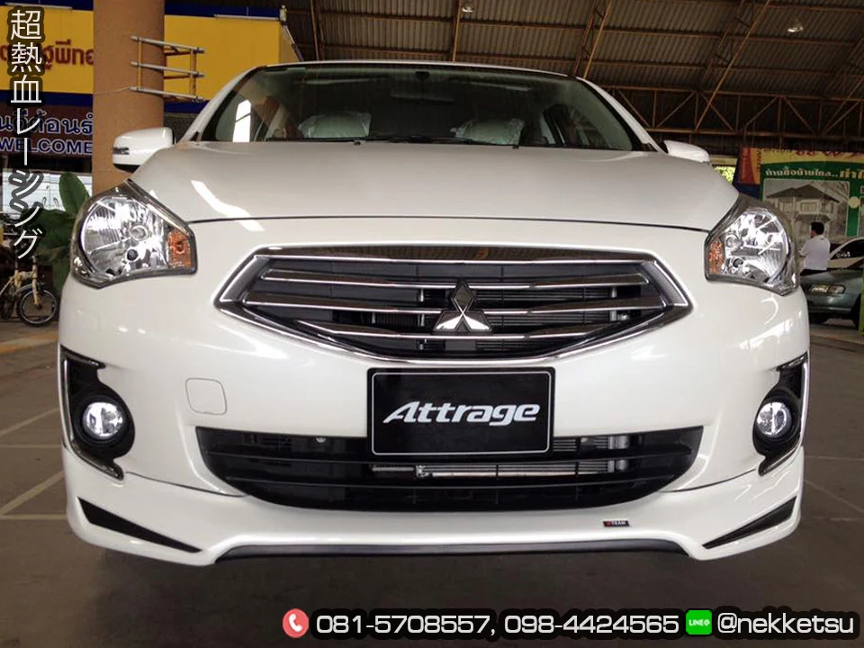 ชุดแต่ง Mitsubishi Attrage RedLine V1