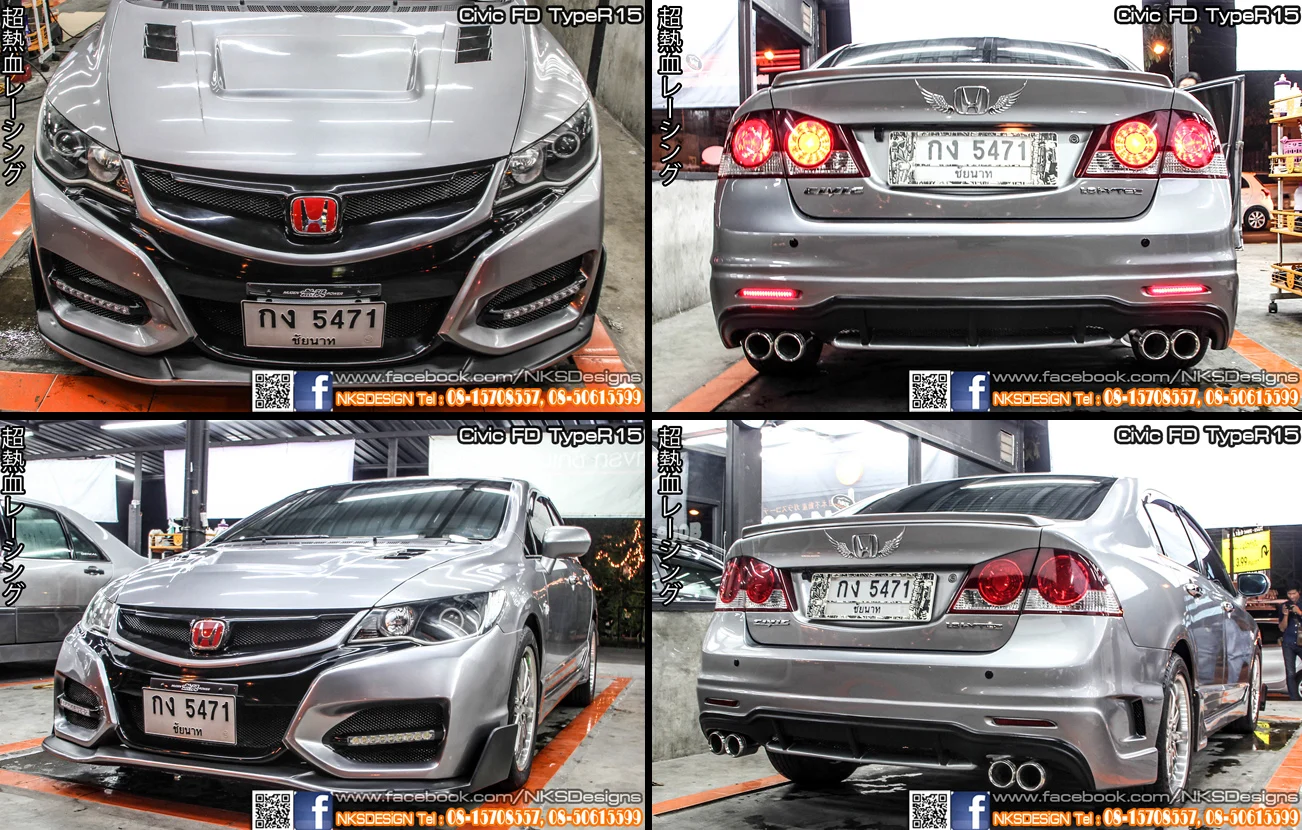 รูปชุดแต่ง ชุดแต่ง Honda Civic FD 06 11 Type R15 ภาพที่ 23
