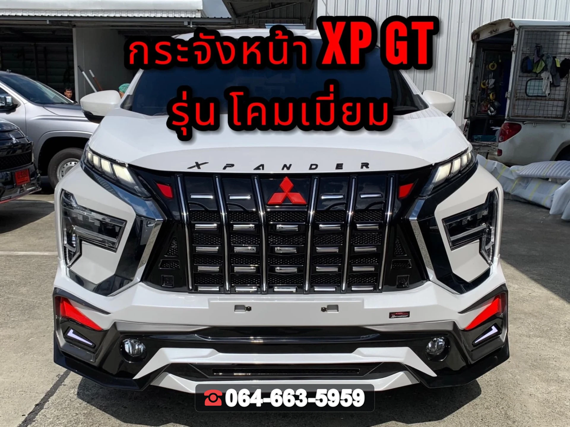 ชุดแต่ง MITSUBISHI XPANDER GT กระจังหน้า Xpander GT RiderM ภาพ 2