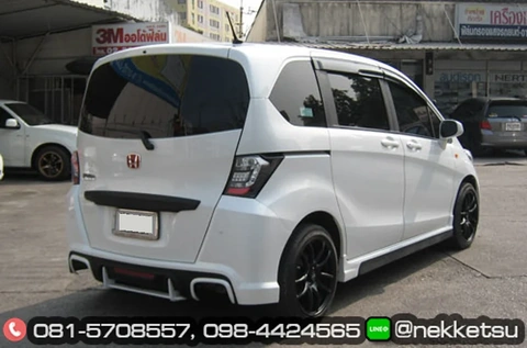 ชุดแต่ง Honda Freed