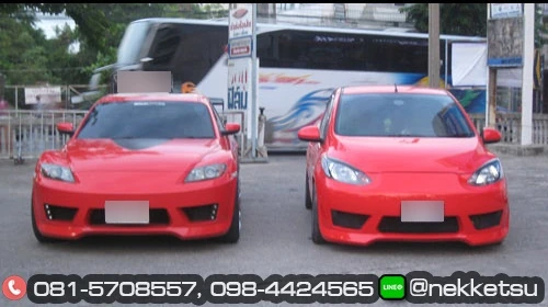 ชุดแต่ง Mazda Mazda2 2009 2014 NTS 2012 ภาพ 6