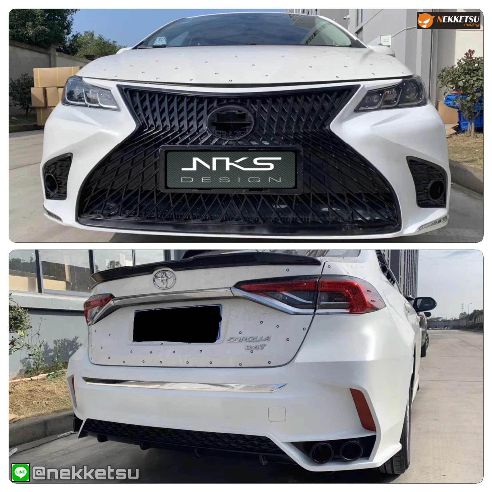 รูปชุดแต่ง ชุดแต่ง Toyota Altis 2019 2025 Lexus ภาพที่ 5