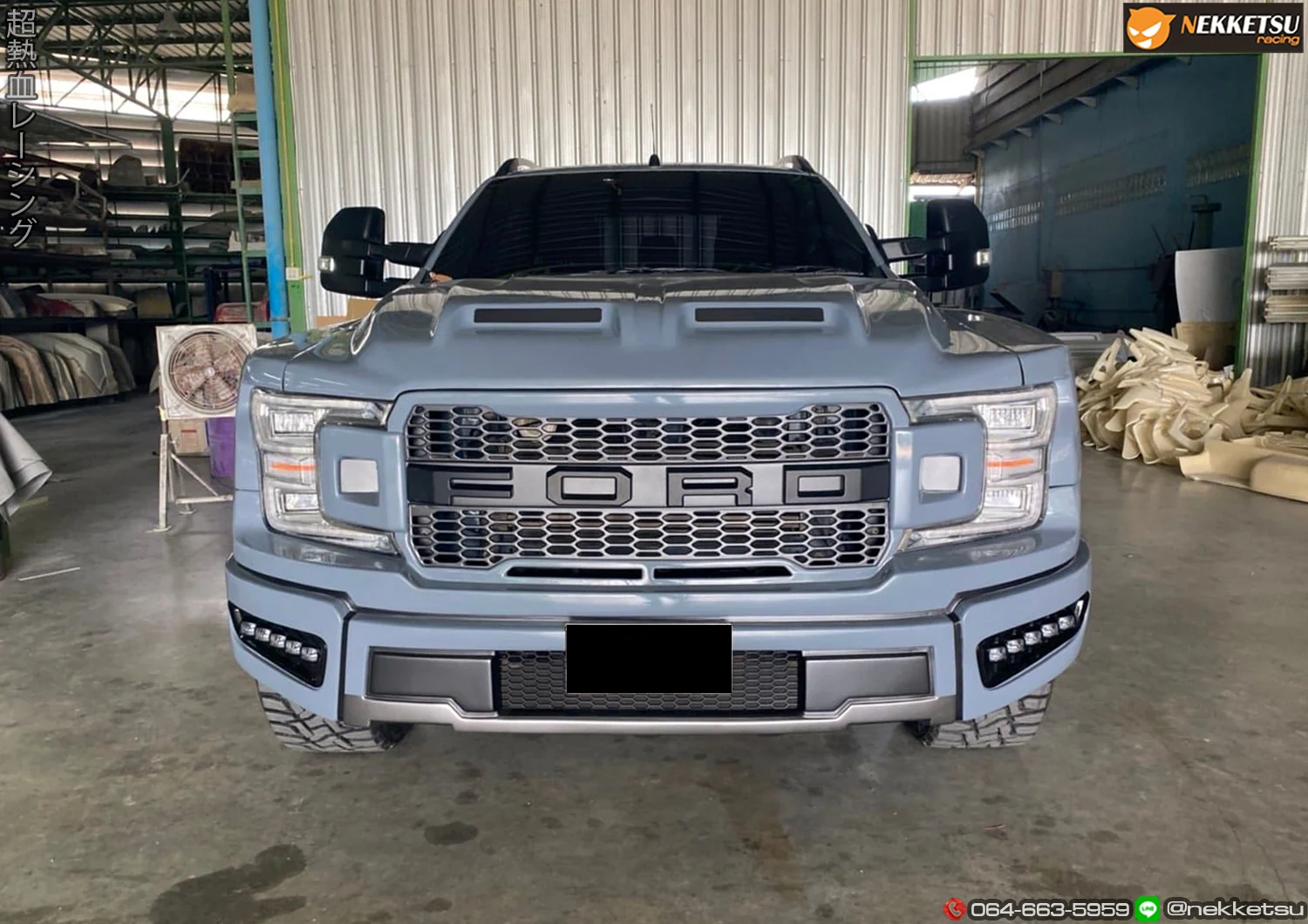 รูปชุดแต่ง ชุดแต่ง Ford Ranger 2016 2019 F 150 TDS ภาพที่ 4