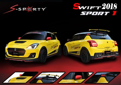 ชุดแต่ง SWITF 2018 – SPORT 1 ภาพสินค้า 1