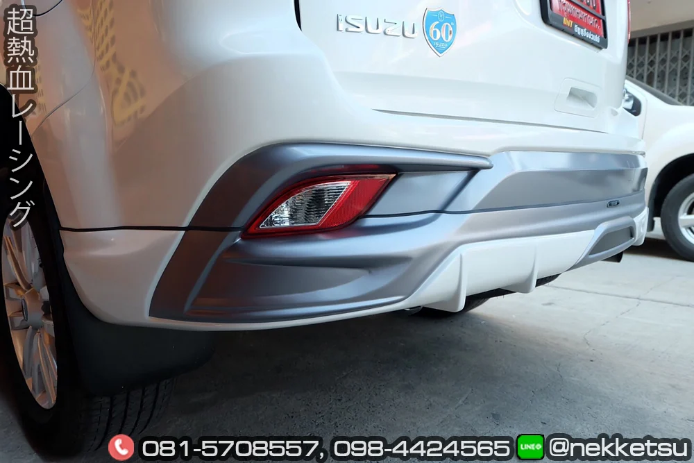 รูปชุดแต่ง ชุดแต่ง Isuzu Mu X 2015 2019 AMT 2017 V2 ภาพที่ 13