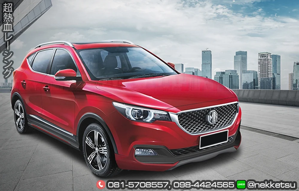 รูปชุดแต่ง ชุดแต่ง MG ZS AMT ภาพที่ 7