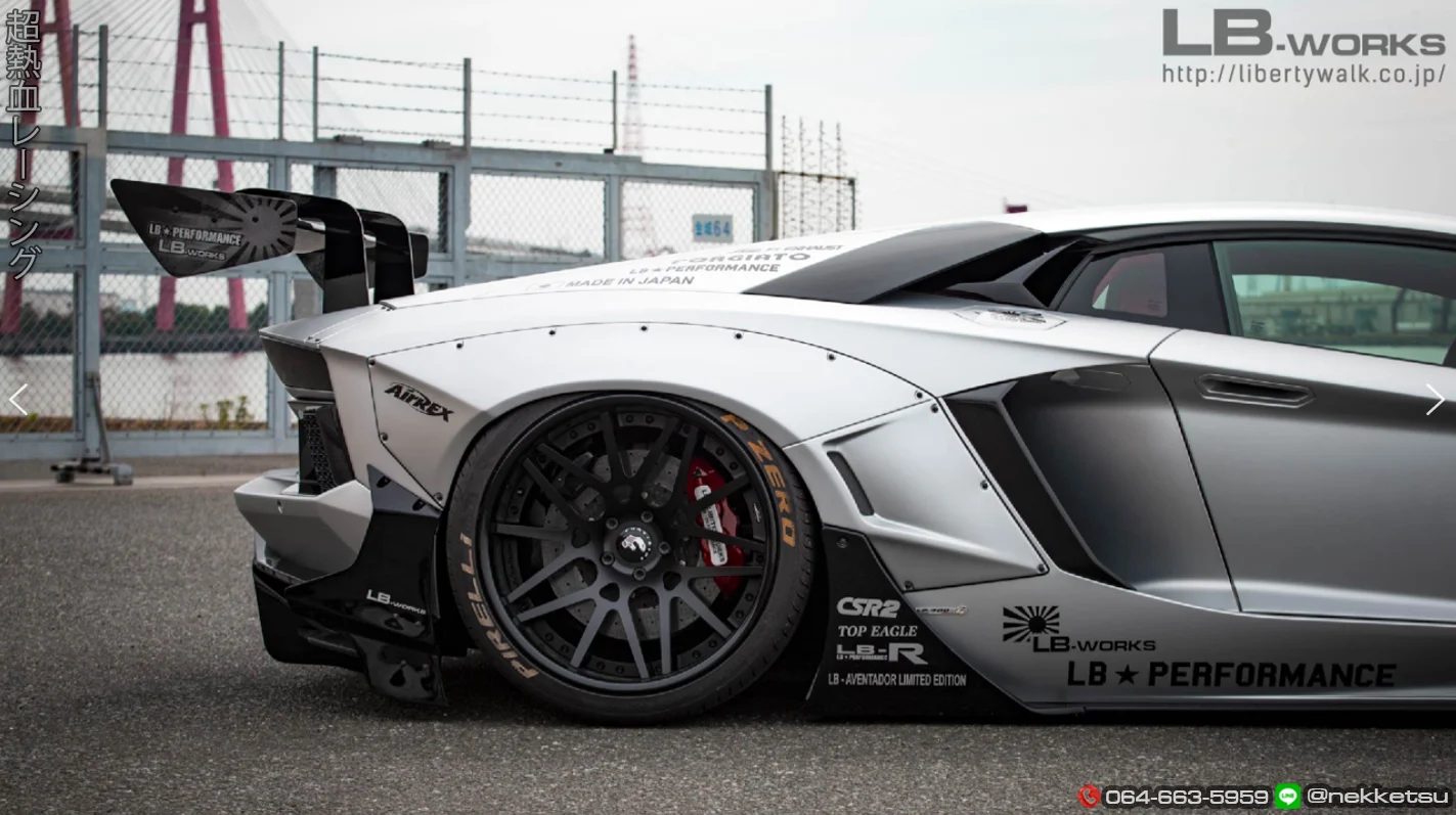 รูปชุดแต่ง ชุดแต่ง Lamborghini Aventador LB WORK Limited ภาพที่ 5