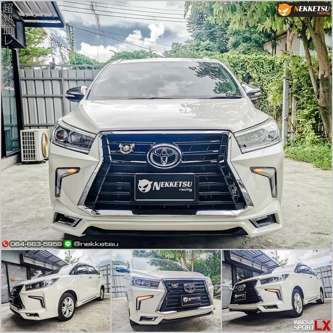 รูปชุดแต่ง ชุดแต่ง Toyota Innova Crysta 16 20 LX Sport V2 ภาพที่ 5