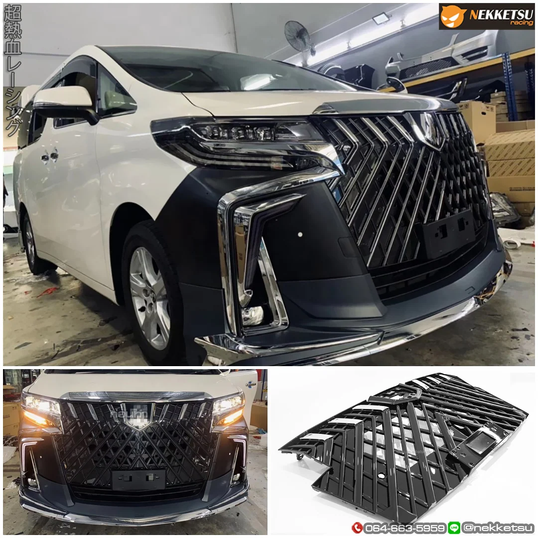 รูปชุดแต่ง ชุดแต่ง Toyota Alphard AH30 2018 2021 เปลี่ยนหน้า 2020 ภาพที่ 3
