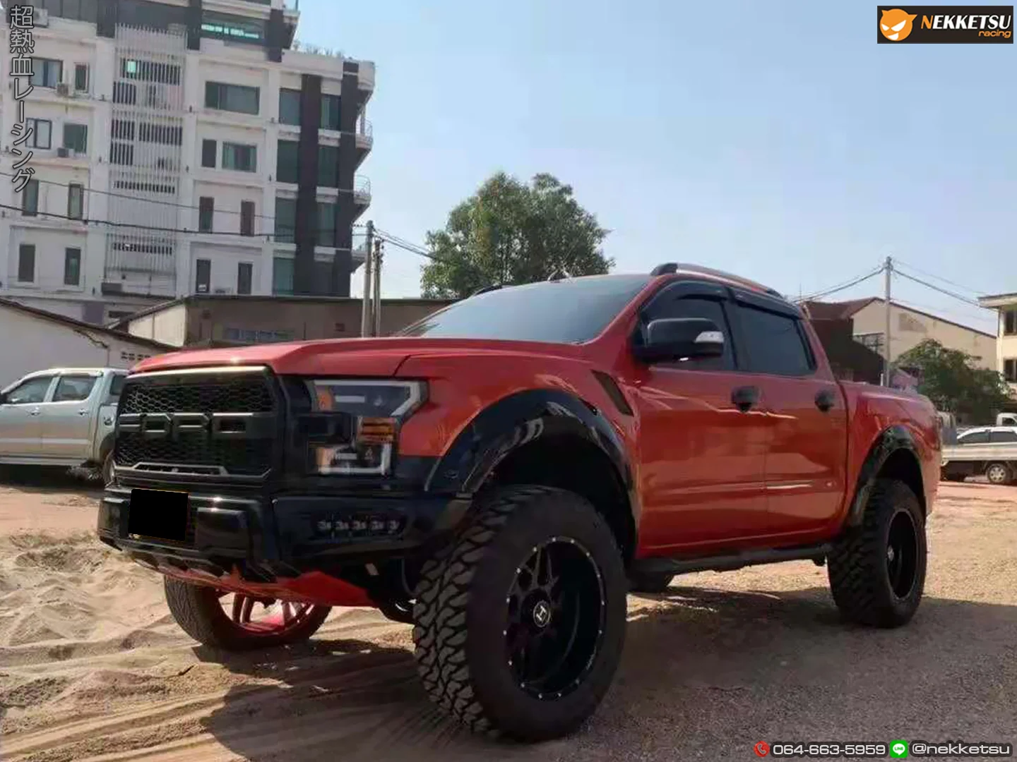 รูปชุดแต่ง ชุดแต่ง Ford Ranger 2012 2015 เป็นหน้า F150 2020 ภาพที่ 12
