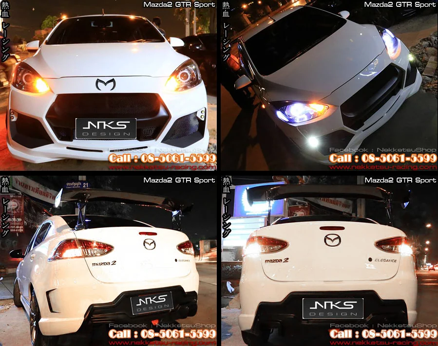 รูปชุดแต่ง ชุดแต่ง Mazda Mazda2 2009 2014 GTR 4 ประตู ภาพที่ 3