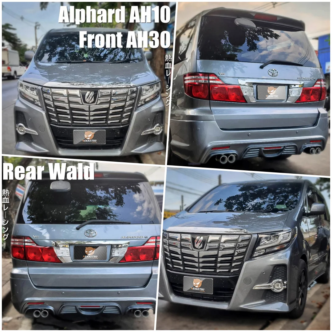 รูปชุดแต่ง ชุดแต่ง Toyota Alphard AH10 2002 2008 หน้า Alphard 30 ภาพที่ 11