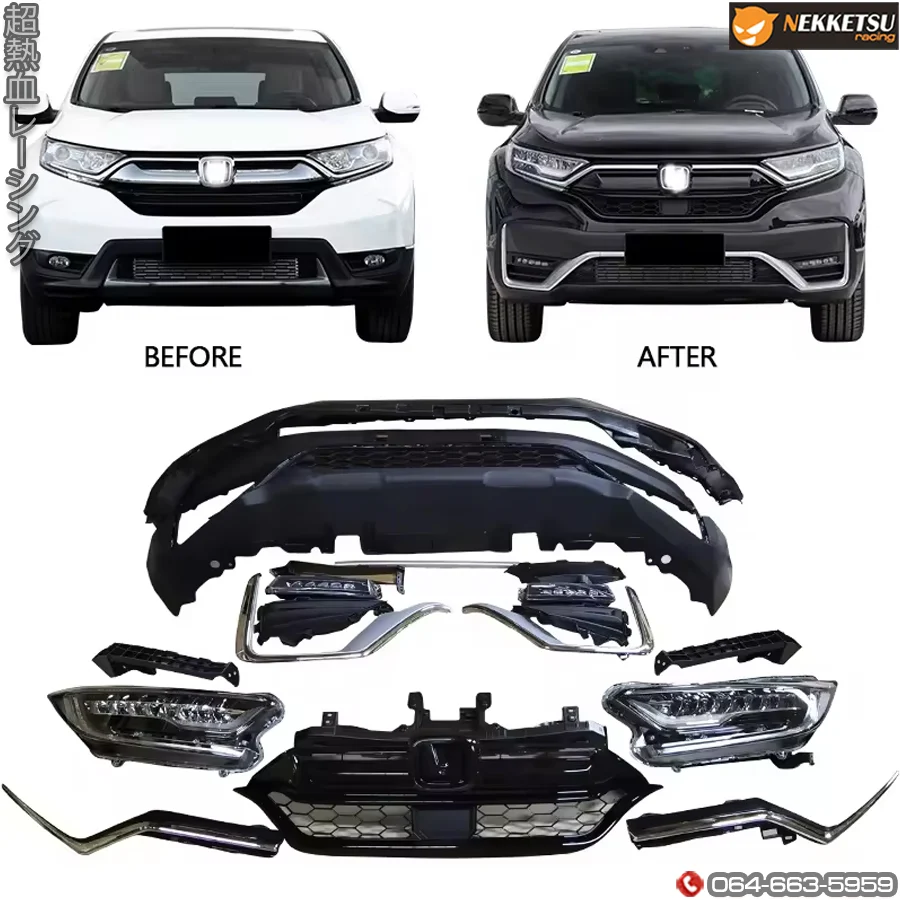 รูปชุดแต่ง ชุดแต่ง Honda CR V G5 2017 2022 เปลี่ยน 2017 เป็น 2021 ภาพที่ 2