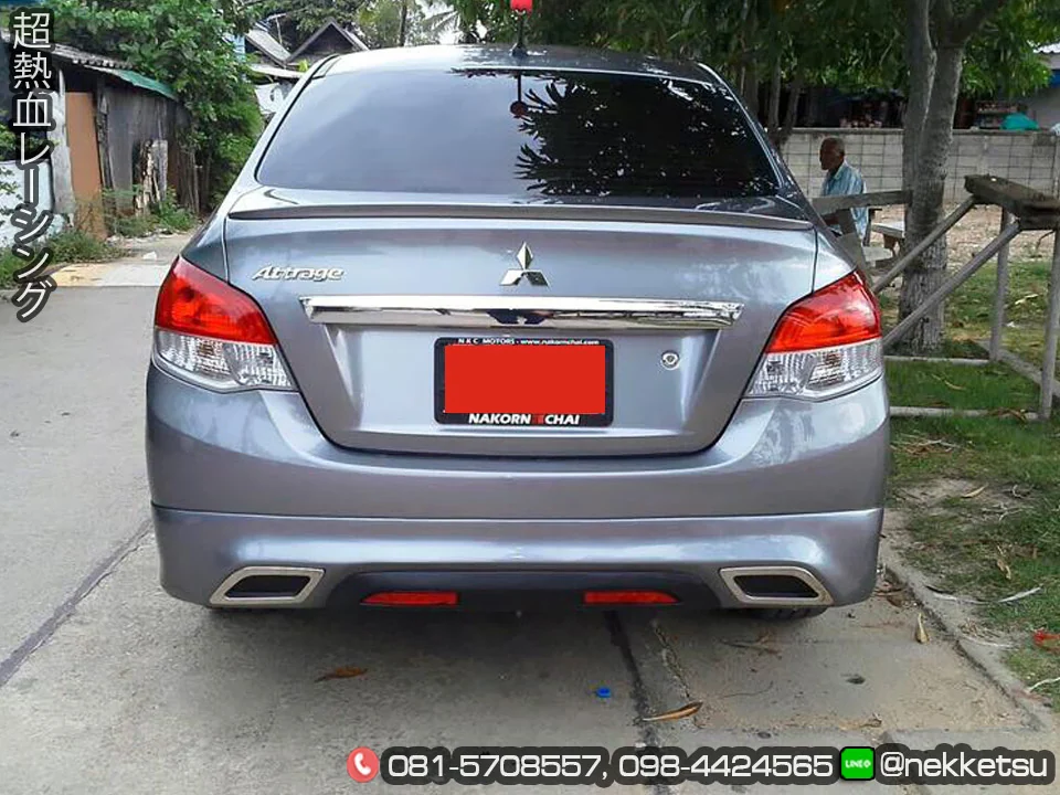 รูปชุดแต่ง ชุดแต่ง Mitsubishi Attrage RedLine V1 ภาพที่ 8