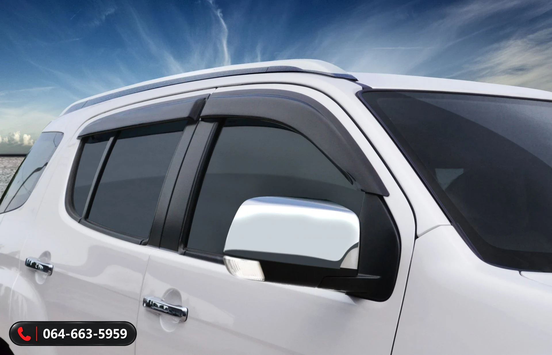 ชุดแต่ง ISUZU MU-X 2013-2015 RBS ภาพ 8